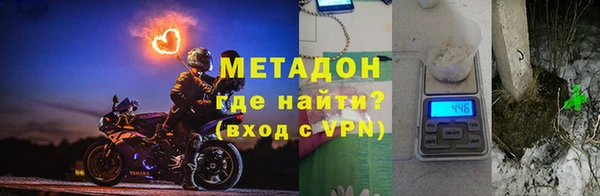 мефедрон VHQ Вязники