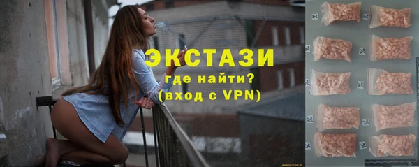 мефедрон VHQ Вязники