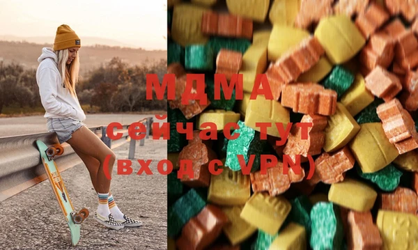 мдпв Вязьма